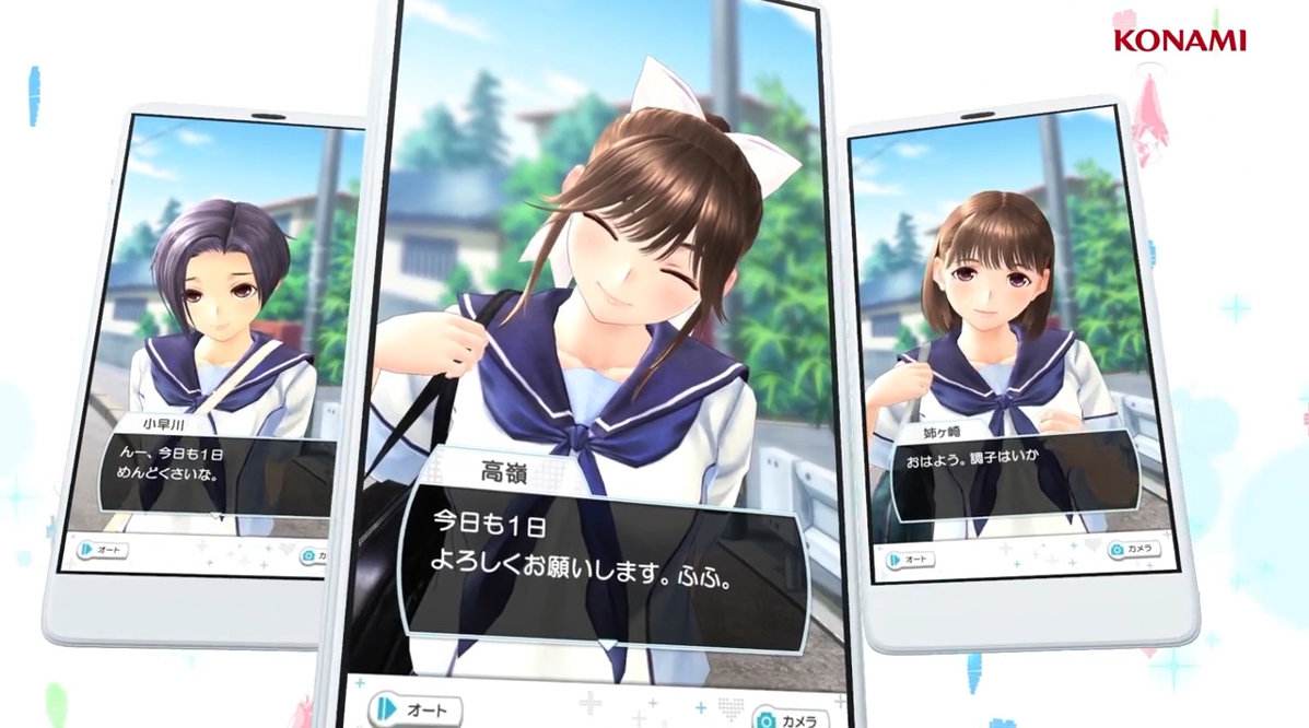 维护长达一个月之后,《爱相随EVERY》终于重新开放