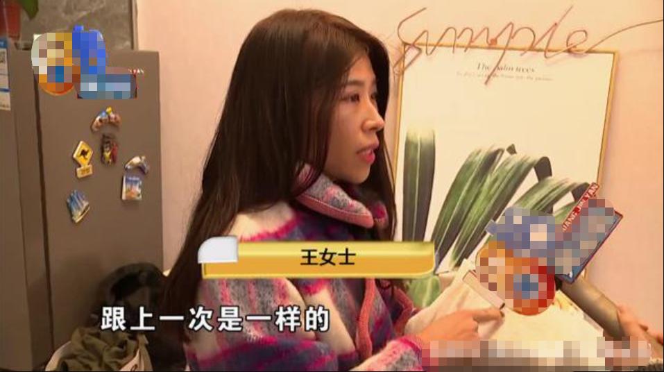 入住精装新房，衣服频繁被西门子洗衣机洗坏，西门子：不赔偿衣物