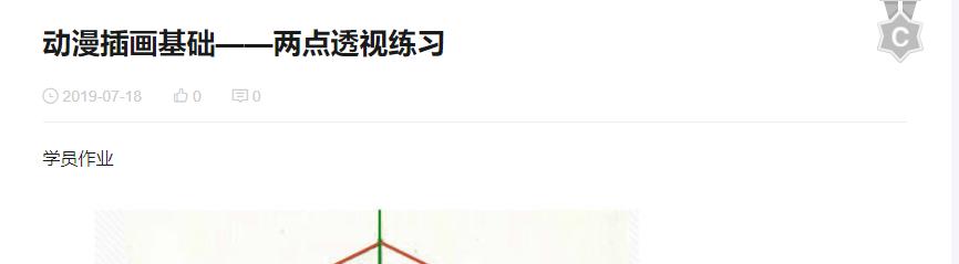 如何治疗拖延症和懒癌,懒癌和拖延症联系