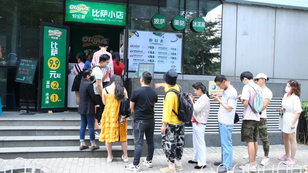 谁说疫情下，大店面不能扭亏为盈，其实就差一个好伦哥比萨小店