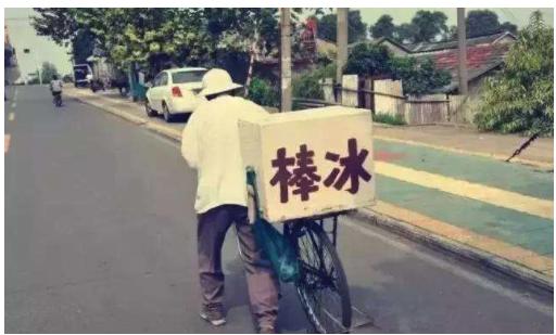 他靠卖小吃摊成了亿万富翁,靠卖干果炒货起家的富豪