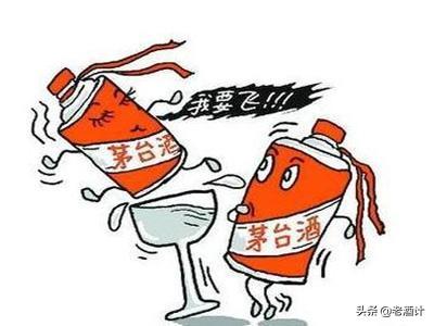 2020最受老百姓欢迎的十大白酒,十大受欢迎白酒