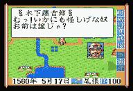 经典MD游戏有哪些,那些陪伴我们长大的游戏