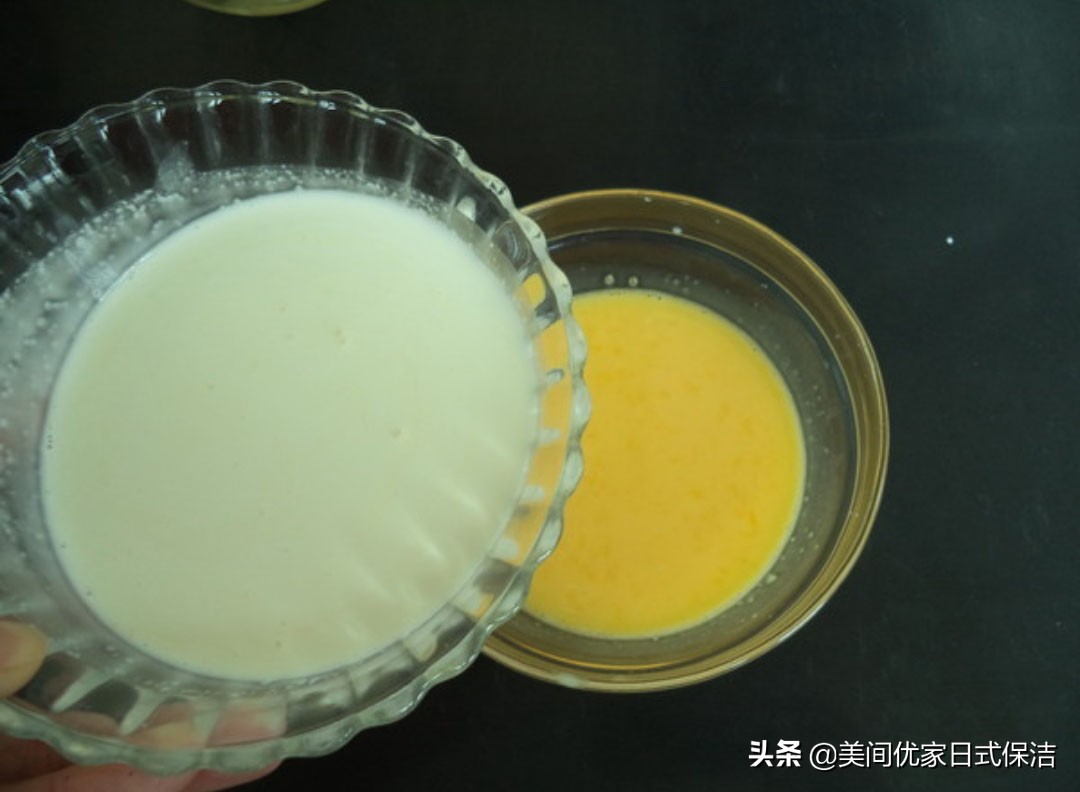 无油自制蛋挞 (无蛋挞液自制蛋挞)