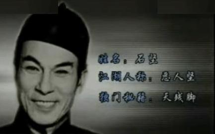 李小龙反派配角,李小龙的反派角色