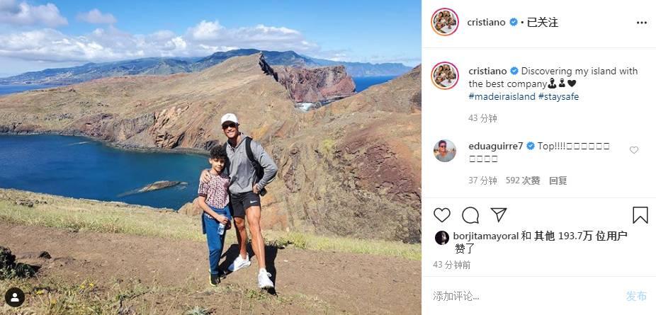 c罗发型大背头,c罗发型蓬蓬头