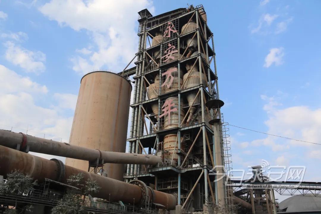 万年水泥企业,万年新水泥