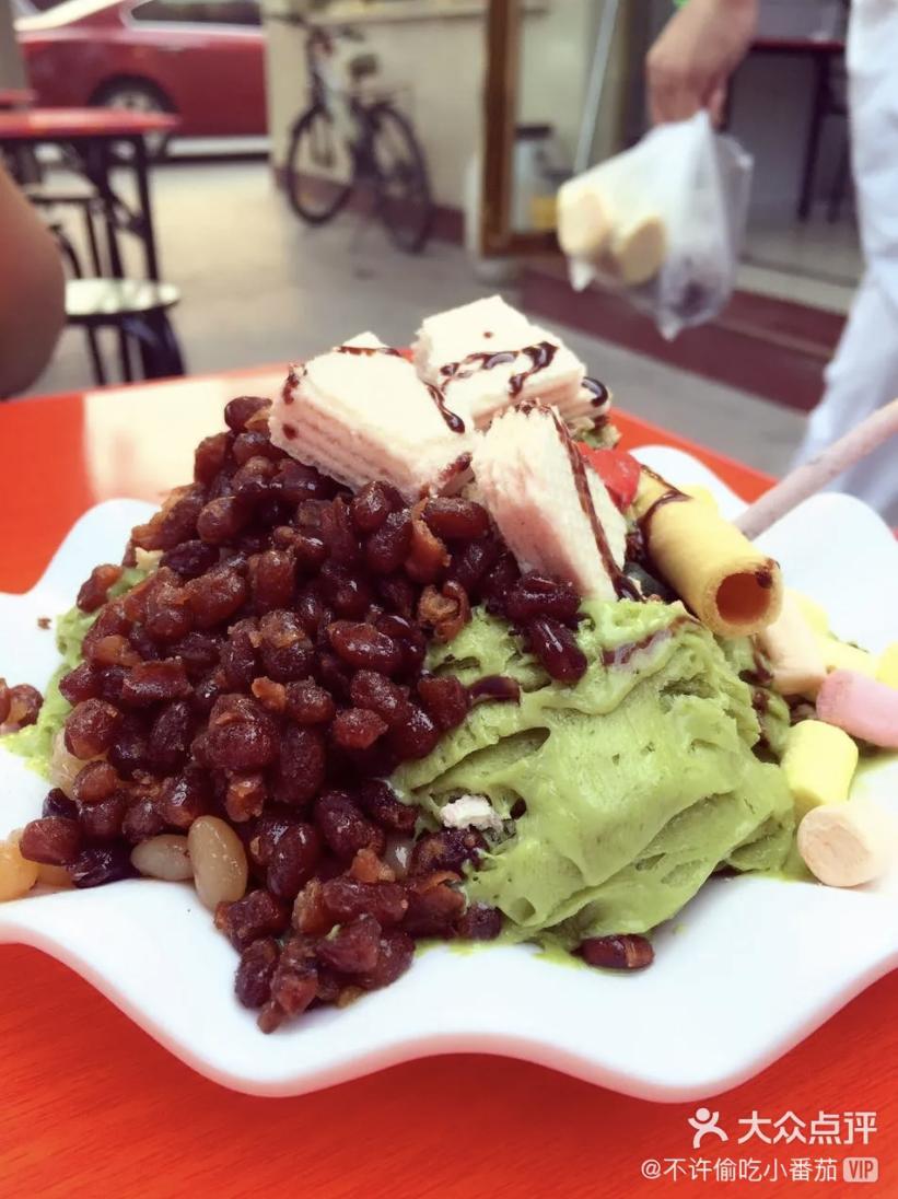 假如吃冰有段位青铜,假如吃冰的有段位