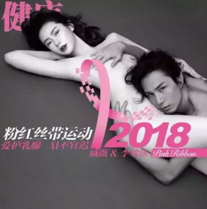 挖闺蜜墙角,挖闺蜜墙角下集