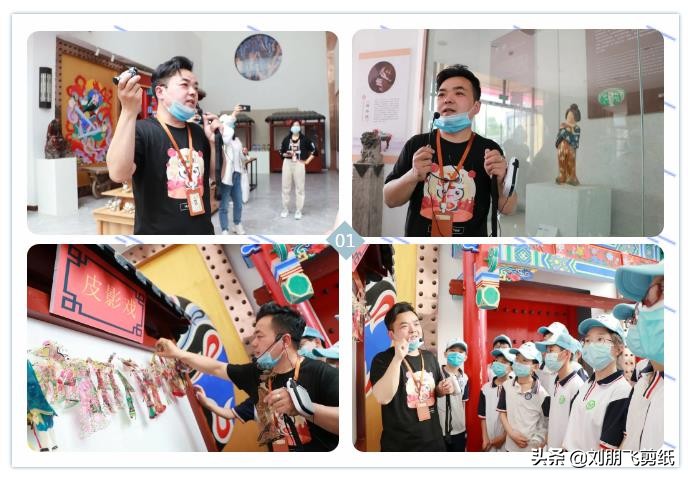 绉戣揪鐮斿,绉戣揪灏忓鐮斿