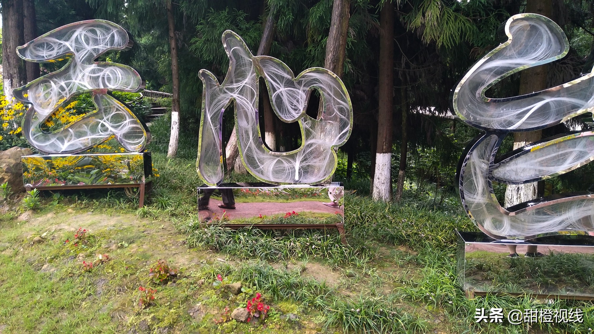 峨眉山七里坪周边有什么景点,峨眉半山七里坪网红打卡地