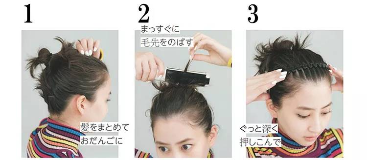 日本中年女士短发发型,日本最新时尚短发