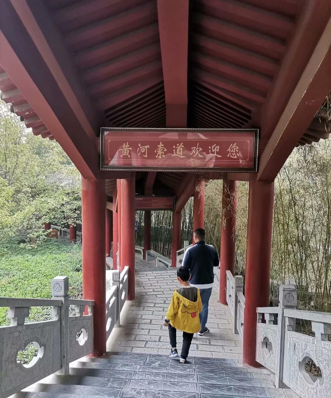 老兵散文｜我的黄河故事：踮起脚尖看黄河