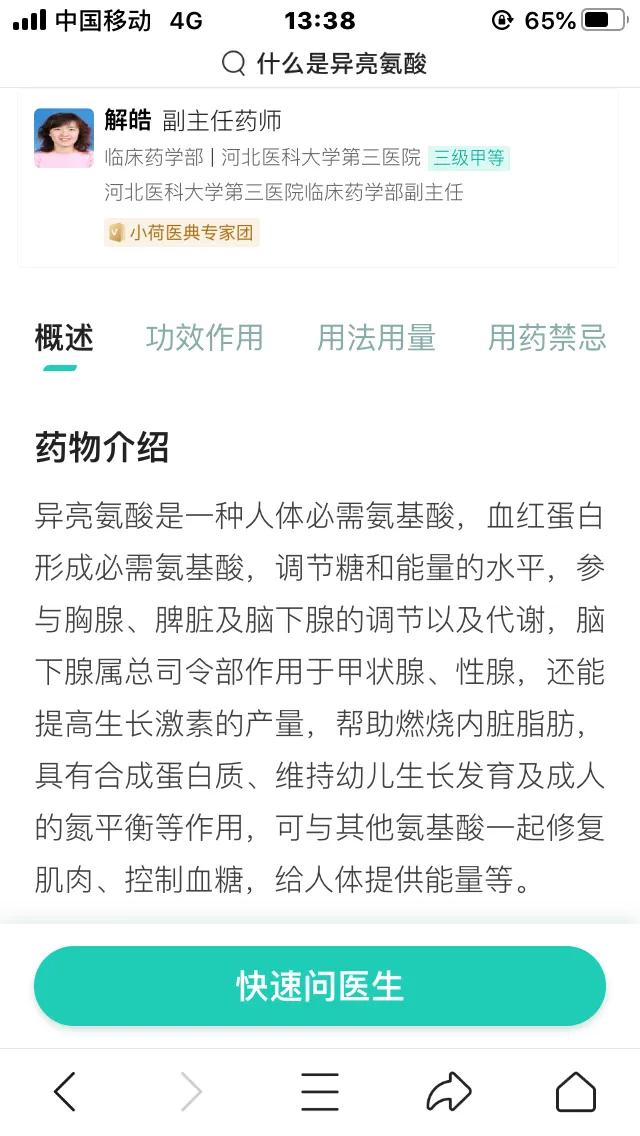 物种起源纪录片,物种的起源全文免费阅读