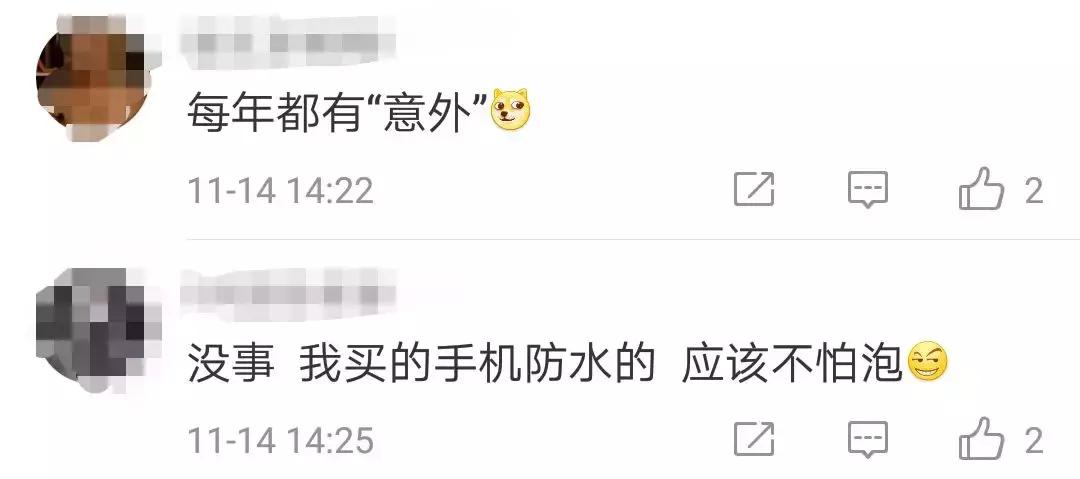 感受一下日本快递员的服务,日本快递员竟然不怕差评