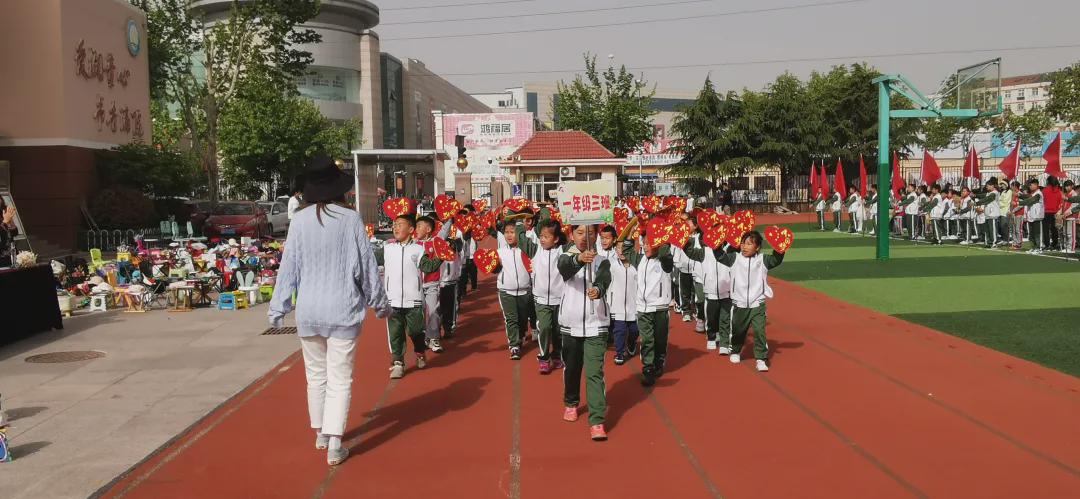 青岛市书院路小学,青岛书院路小学好吗
