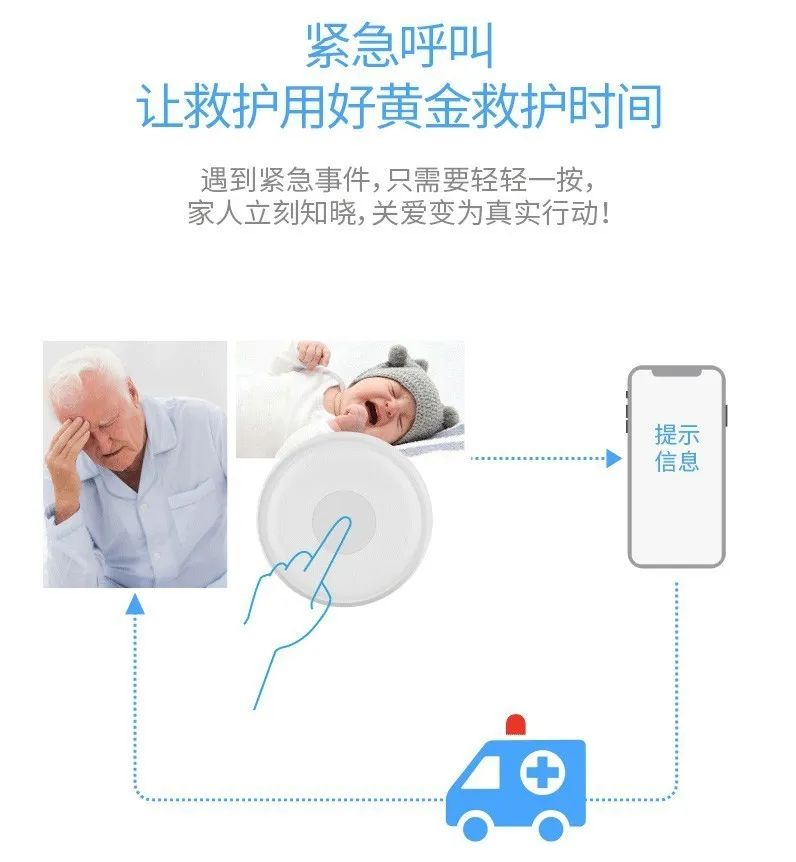 深圳麦乐克传感技术公司,深圳麦乐克传感技术怎么样