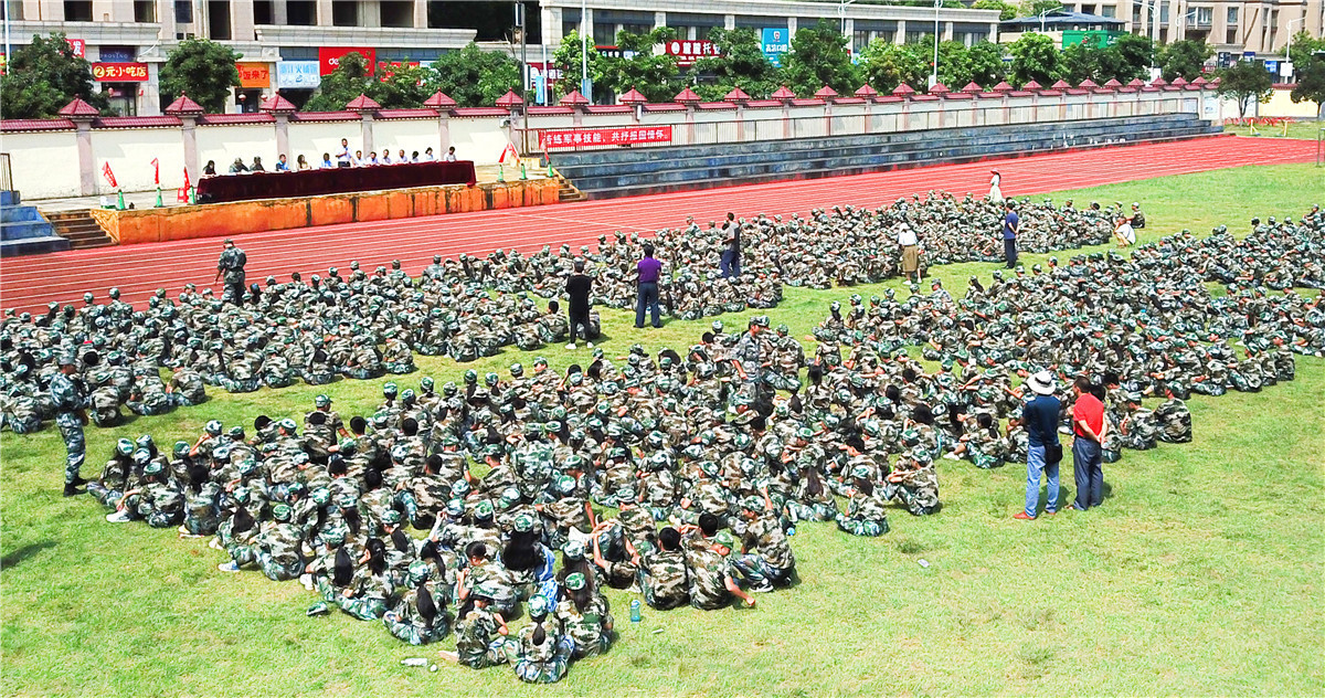 临桂区桂林中学,桂林临桂第三中学