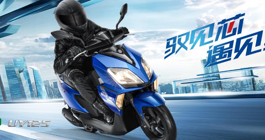 豪爵150踏板和125踏板区别,豪爵afr125踏板与vr150参数对比