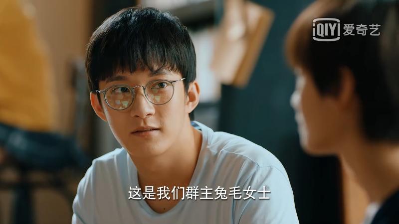 二十不惑2剧情介绍 (二十不惑1剧集合集)