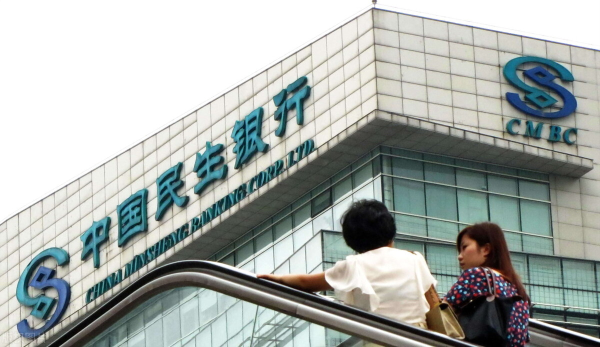 泛海集团卢志强现如何,泛海控股卢志强简介