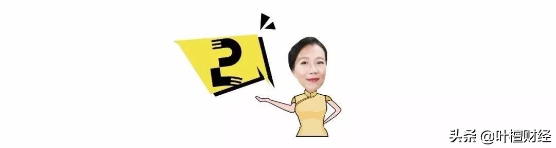 叶檀说股市降息,叶檀谈降息视频