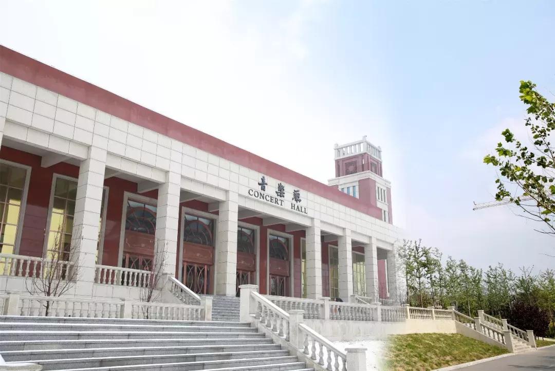 辽宁中医药大学杏林学院有独卫吗,辽宁中医药大学杏林学院属于3+2吗