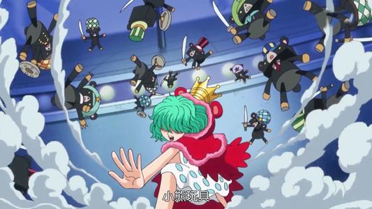 世界之王伊姆,世界之王伊姆吃的是什么果实