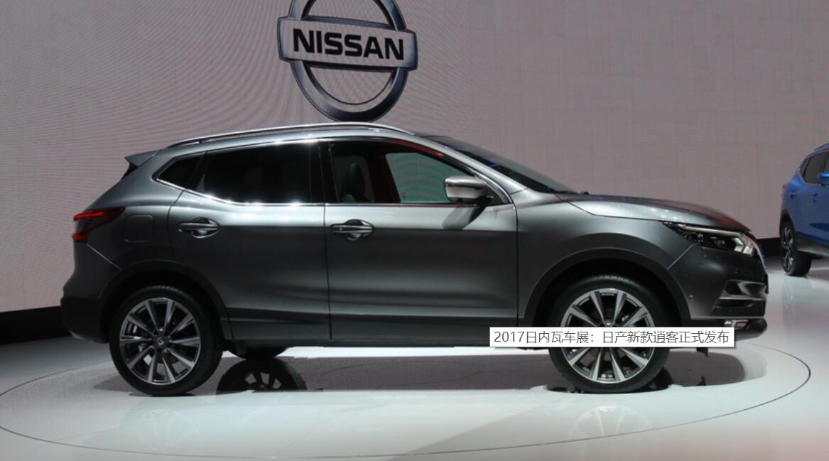 逍客2月份销量,2020年日产逍客为啥销量这么高