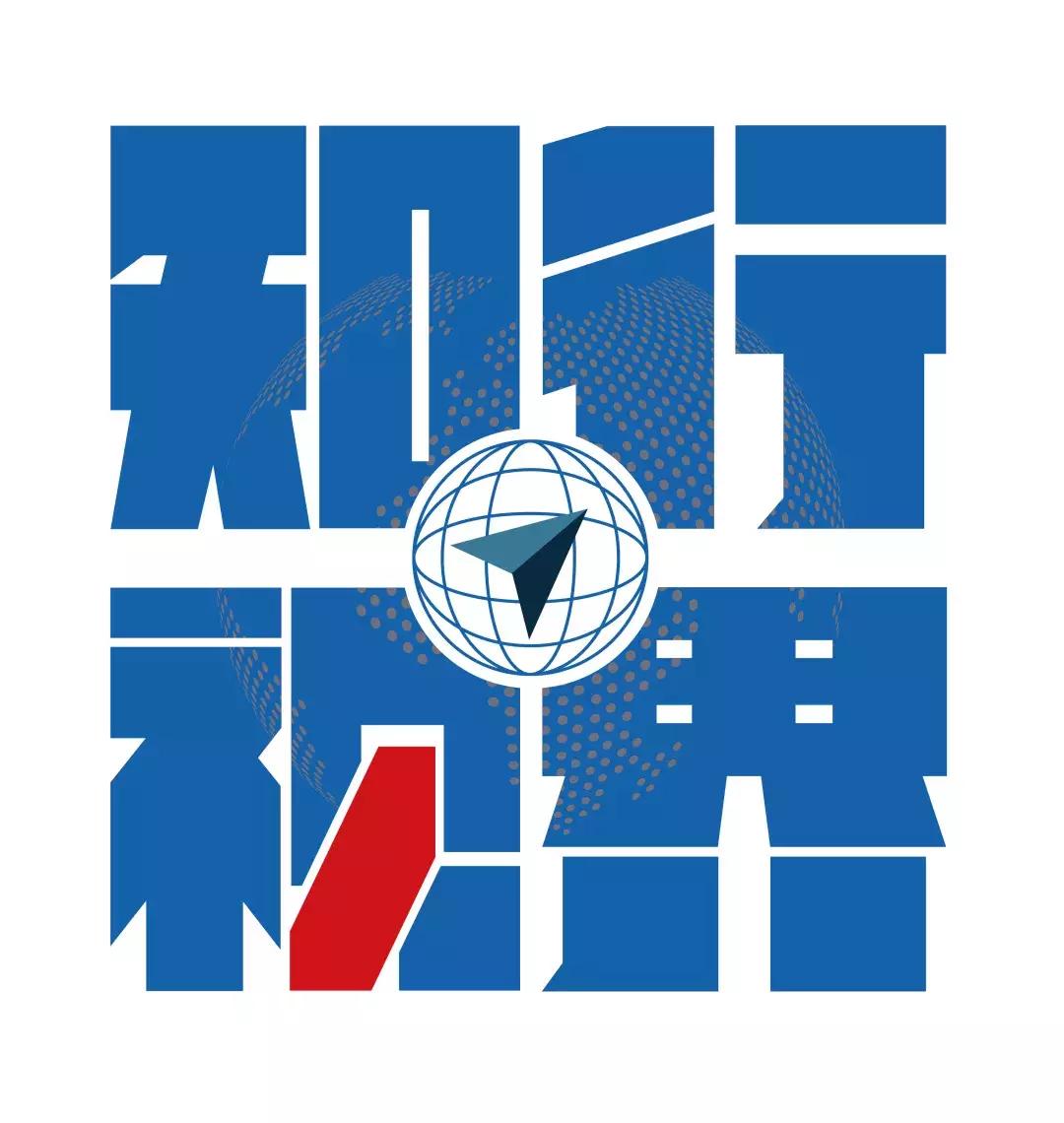 这帮人要组织去斯坦福大学玩机器人,就是价格小贵,心痛