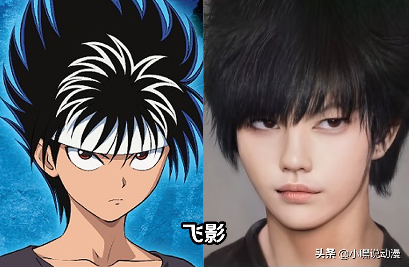 幽游白书必杀技展示,幽游白书格斗大招集锦