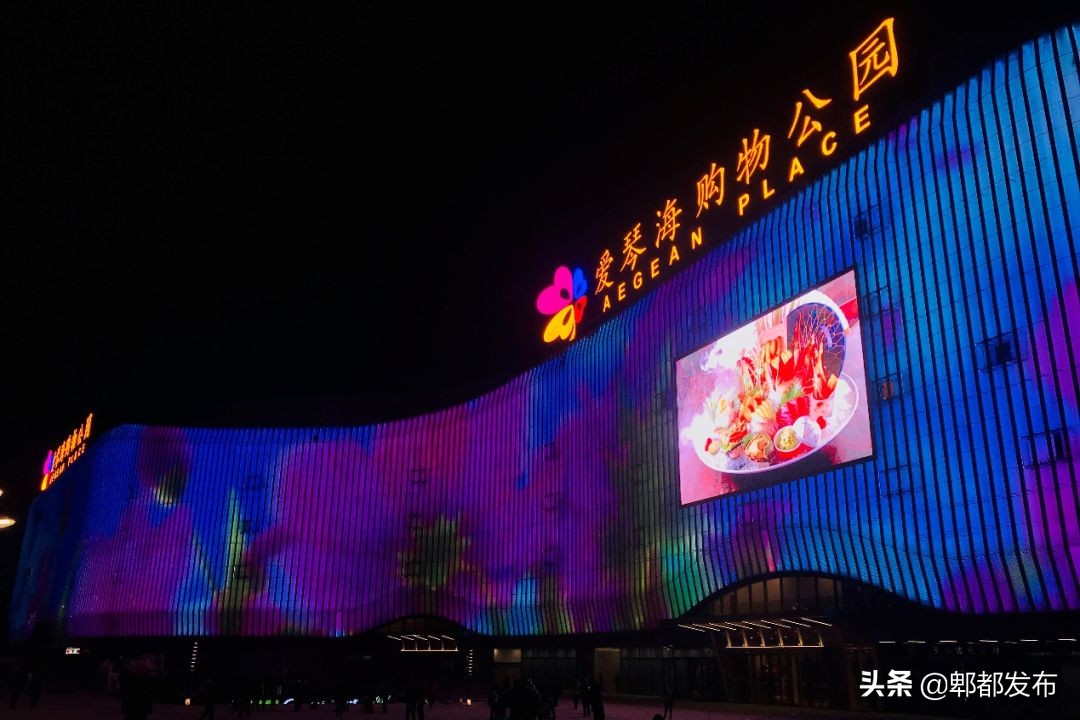 犀浦城市综合体,2018年犀浦新城发展规划