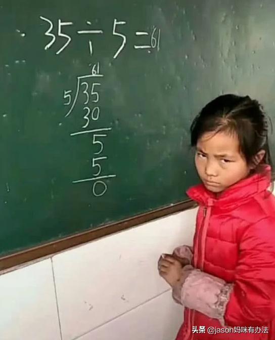 2019高考葛军数学,高考史上最难数学题葛军