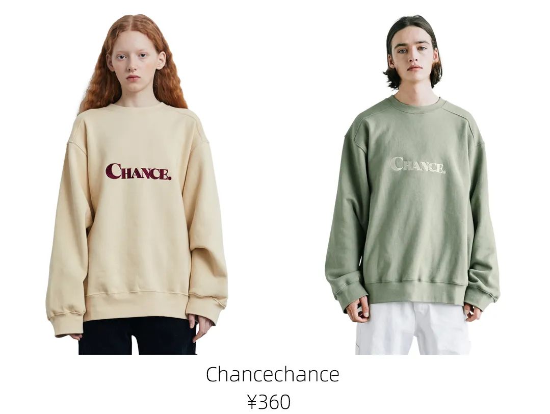 超好看的韩国原单卫衣,平价韩系卫衣推荐