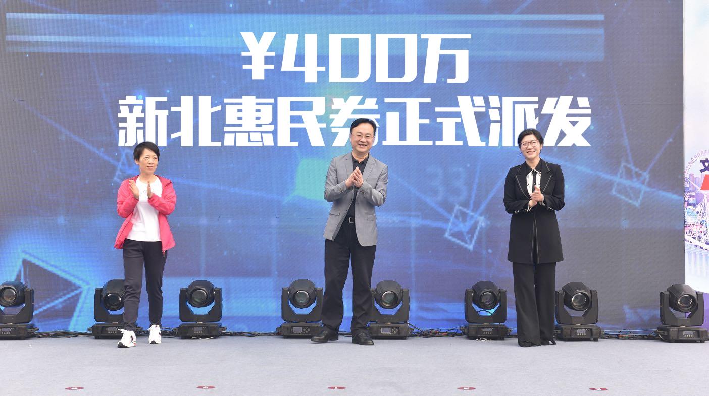 环球港5月20号有活动吗,环球港五一活动