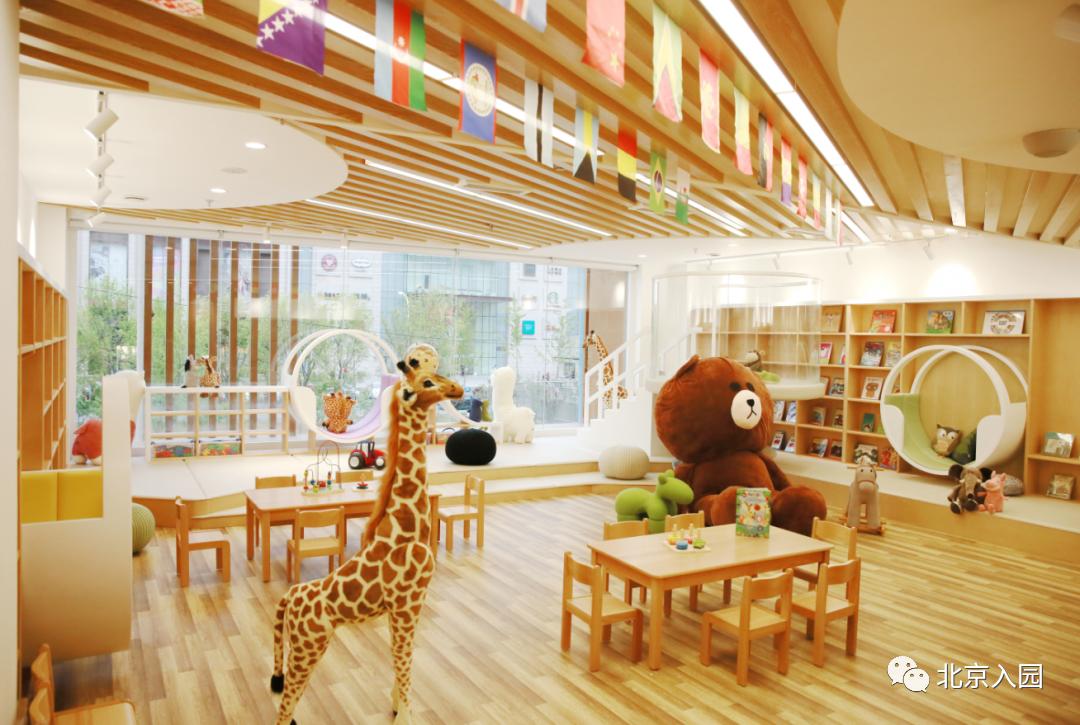 最新托育幼儿园招生,北京哪些幼儿园有托班招收2-3岁