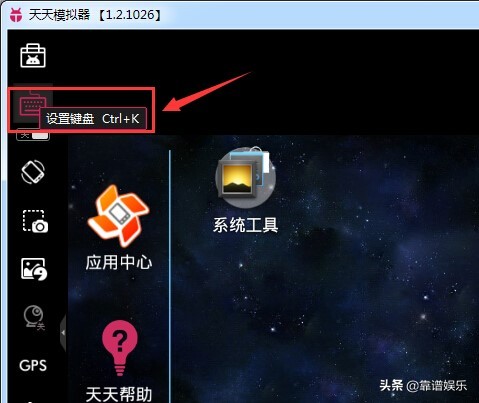 哪个安卓模拟器多开最好,电脑安卓模拟器能多开微信吗