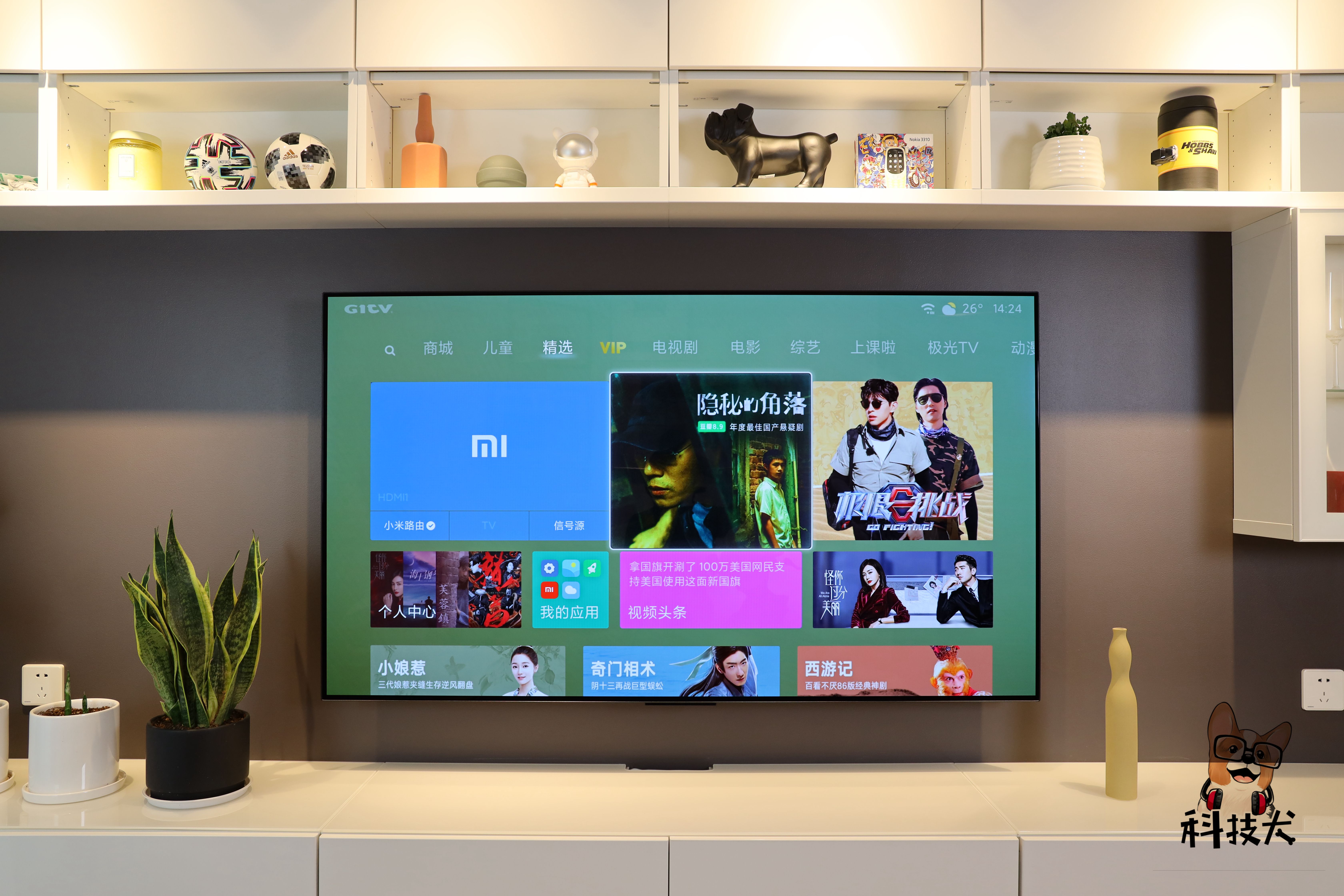 小米电视大师65寸oled缺点,小米电视65寸大师评测