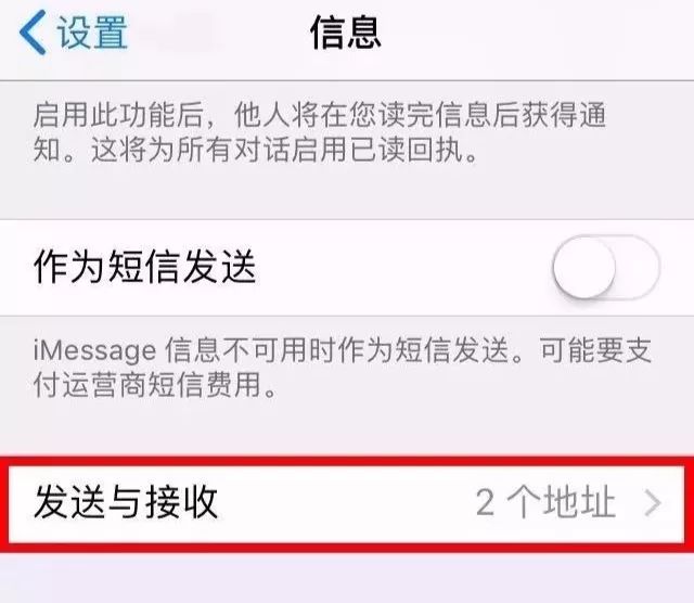 鑻规灉imessage涓哄暐鏄剧ず鍨冨溇鐭俊,iphoneimessage鍨冨溇鐭俊