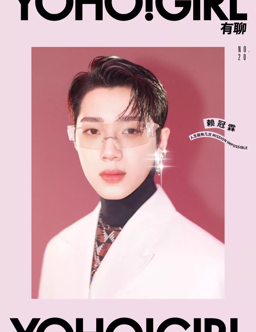 比起Ambush处了什么“对象”,我更关心这些小众配饰何时上新!