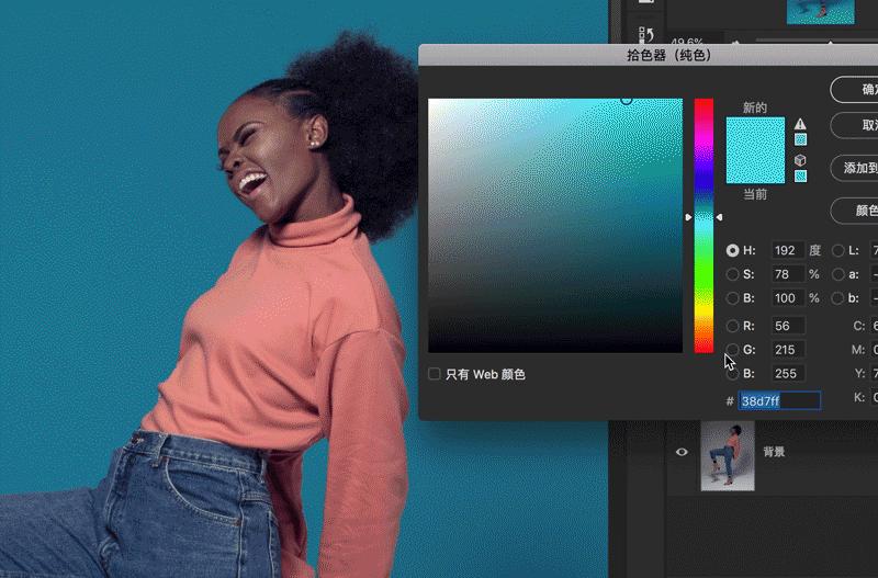 ps图片怎么快速抠图去背景,2017版ps快速抠图去掉背景