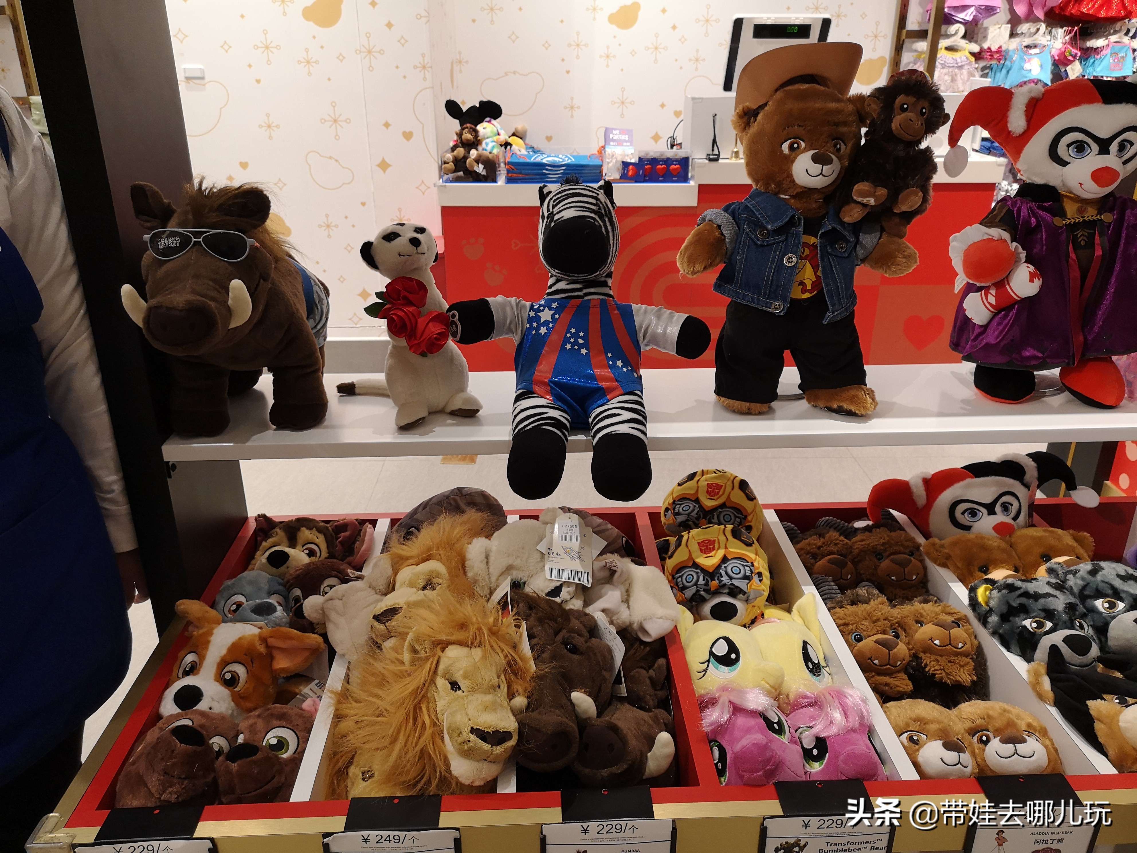 周末去哪遛娃娃最好玩,周末去哪遛娃玩最好