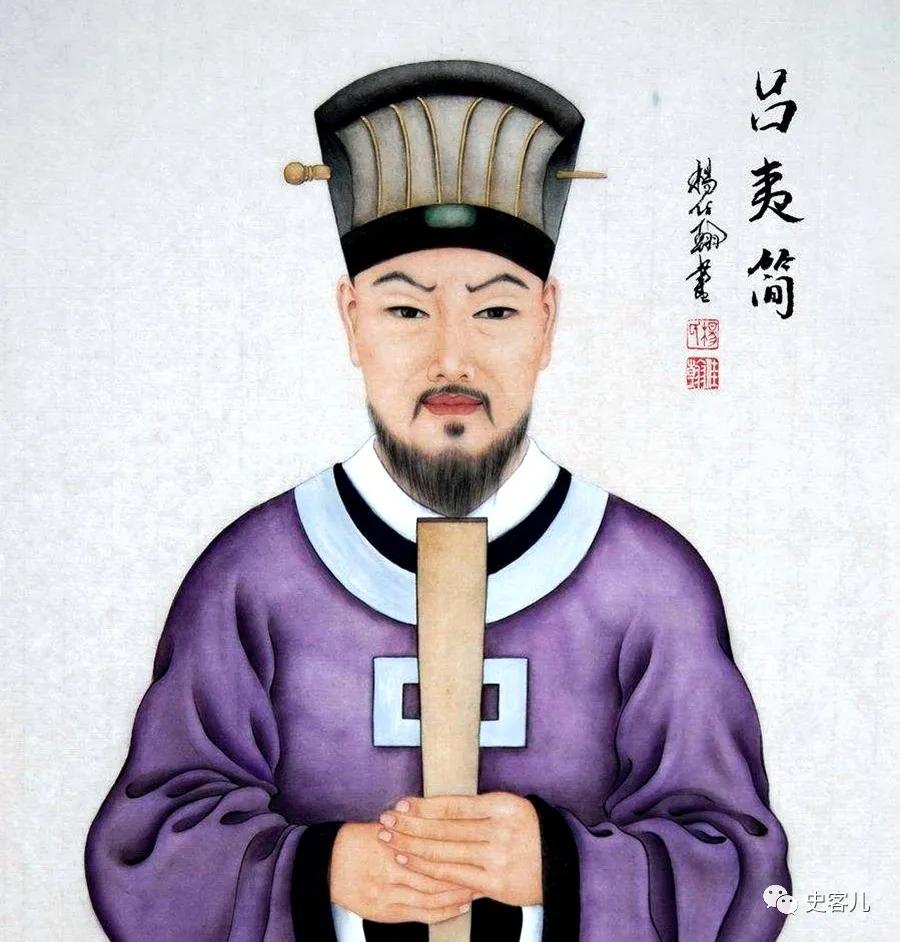 吕夷简最惨的结局,吕夷简算小人吗