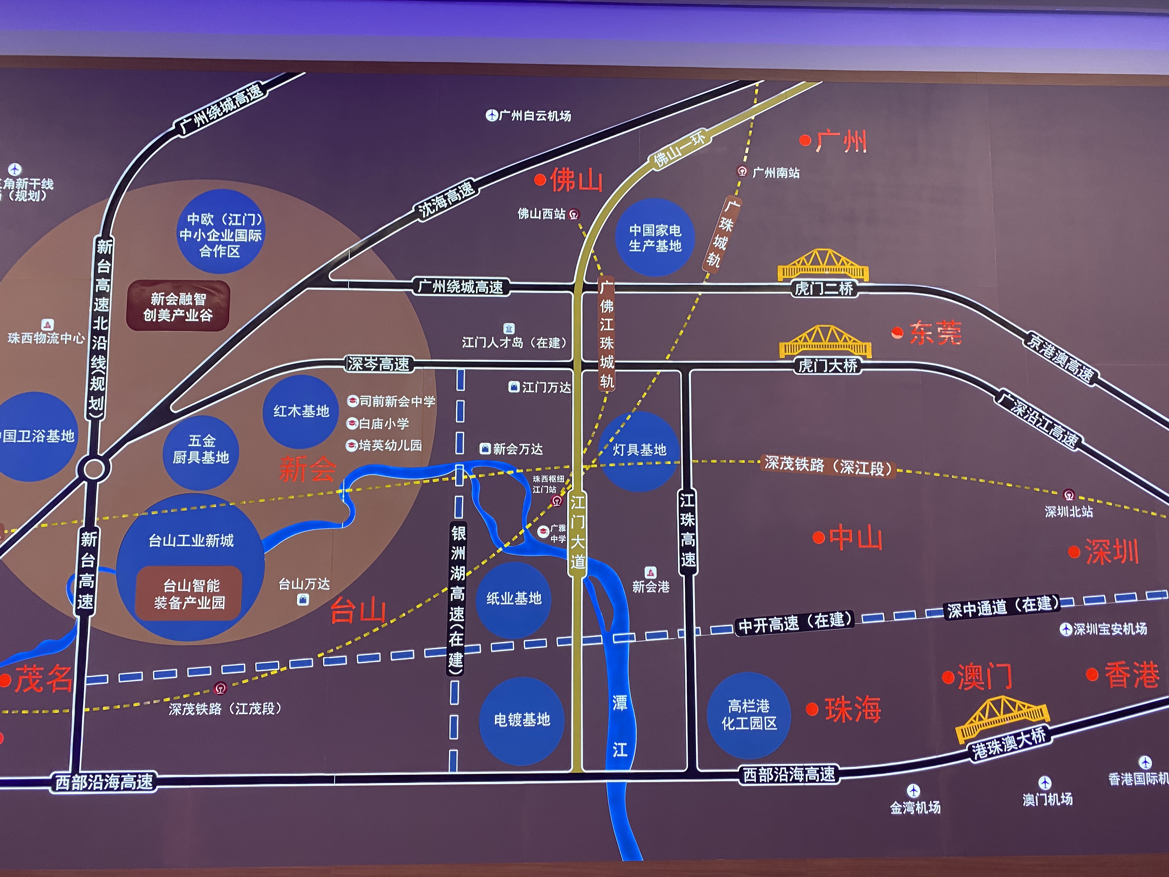 深圳产业转移珠海中山江门惠州,深圳产业转移江门