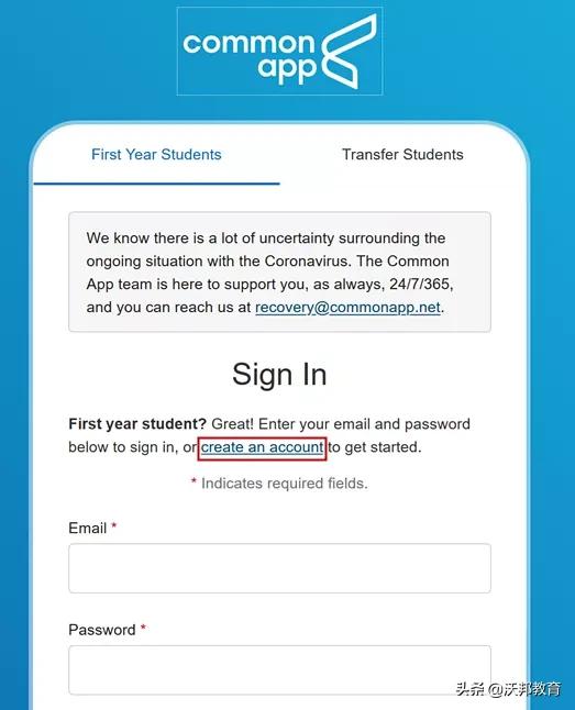 美本申请系统,美本申请平台