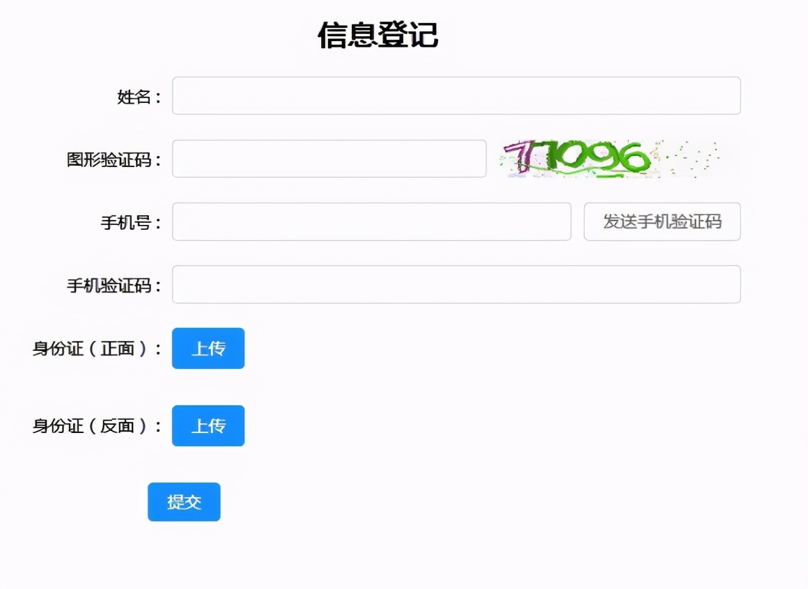 网易相册照片能找回来吗,163相册停用怎么找回相片