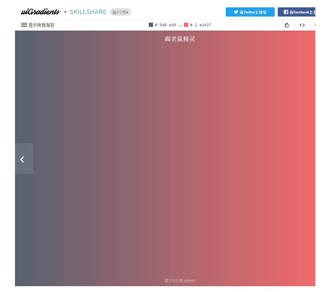 网站入驻平面设计师,平面设计师兼职网站