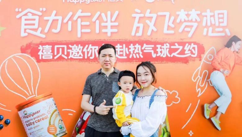 洋葱omall的市场环境分析,洋葱omall发展战略