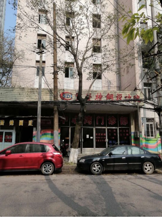 扫街日记100篇,扫街日记视频