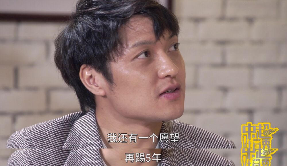 拜金四少重聚完整视频,汪嵩拜金四少完整视频